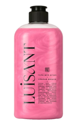 FAMILY COSMETICS Luisant гель д/душа спелая вишня 470мл